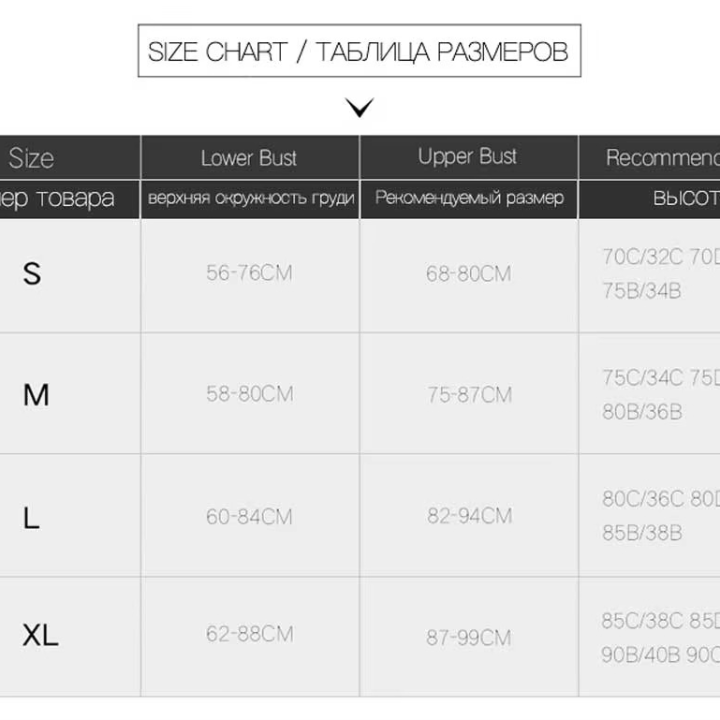 2110 Running Sports Bra Dropship High Stretch Breathable Top Fitness Women Padded Yoga Gym Seamless Crop Top Cami Bra