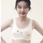 Korean Style Premium Girls’ Soft Bra