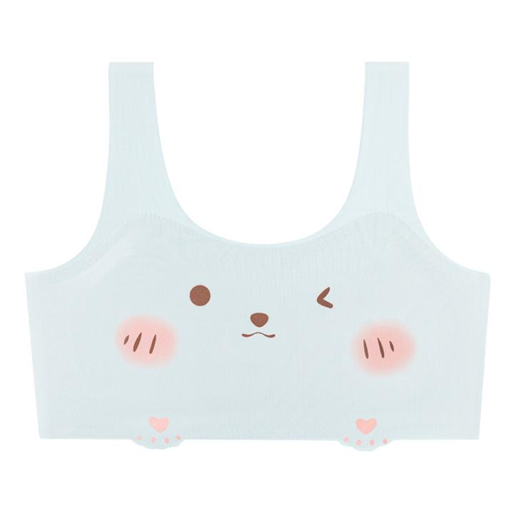 Korean Style Premium Girls’ Soft Bra