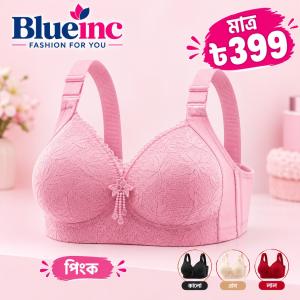 Flower Elegant Floral Lace Full Coverage Comfort Bra
