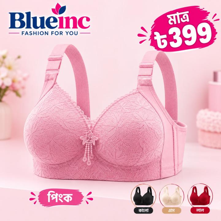 Flower Elegant Floral Lace Full Coverage Comfort Bra