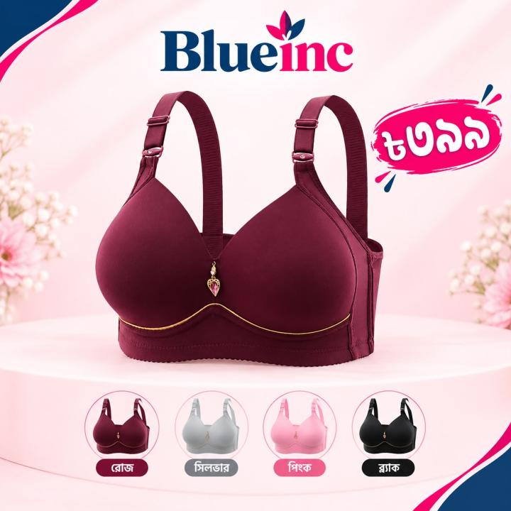 Locket Premium Padded Seamless Push-Up Bra