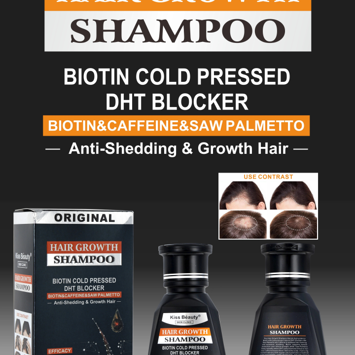 250mL Biotin & Caffeine Anti-Shedding Hair Growth Shampoo Moisturizing Biotin Cold Pressed Dht Blocker Hair Shampoo
