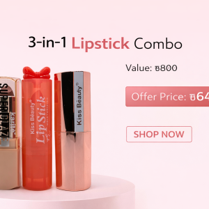 Matte Lipstick Combo