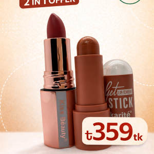 Combo !! Beauty Blusher Stick & Matte Lipstick Collection